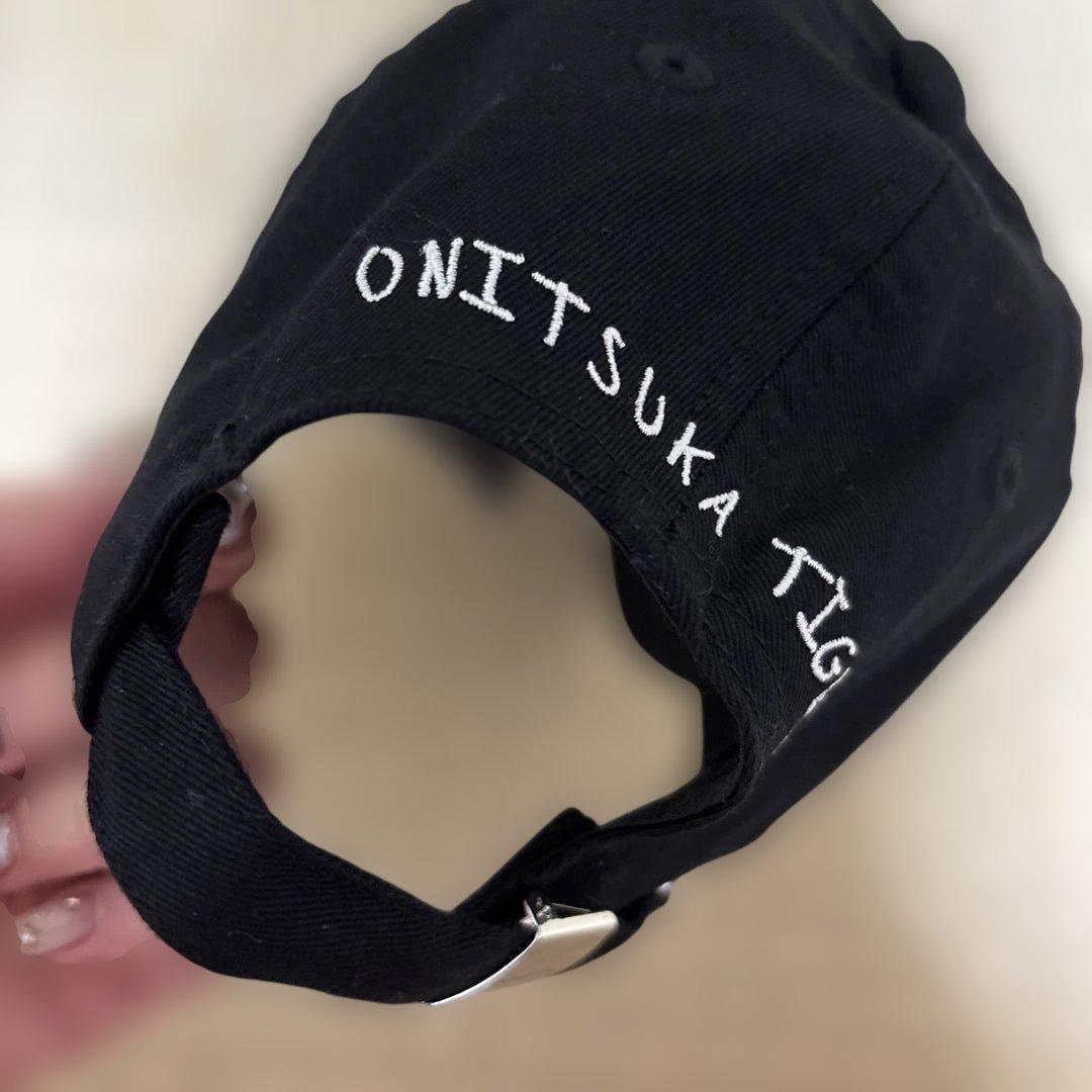 ぺ*い様 オニツカタイガー　キャップ