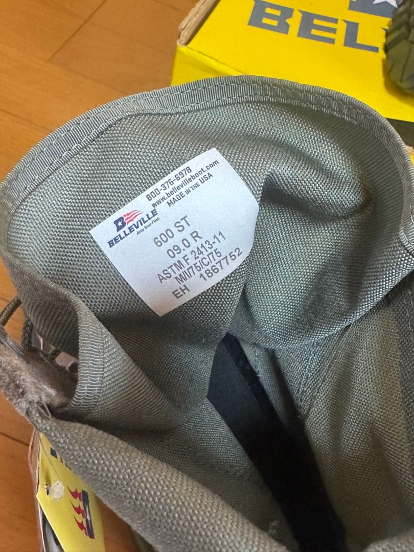 BELLEVILLE 600 ST ミリタリーブーツ 9 R/アメリカ軍/米軍❗️