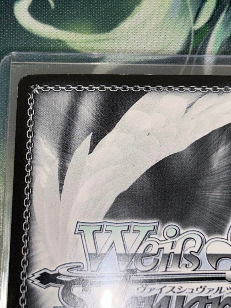 ヴァイスシュヴァルツ 　疾風リュー　シルフィSP サイン　ダンまち　無職転生