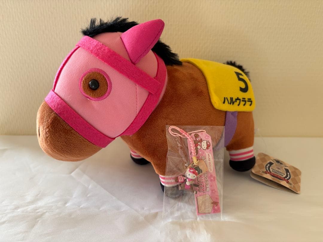 サラブレッドコレクションちょこっとBIGぬいぐるみ　ハルウララ　ストラップセット
