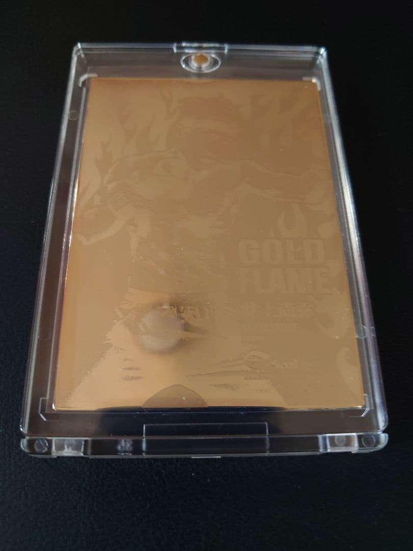 井上尚弥　ゴールドカード25枚限定品2022 (エクスチェンジ済み)