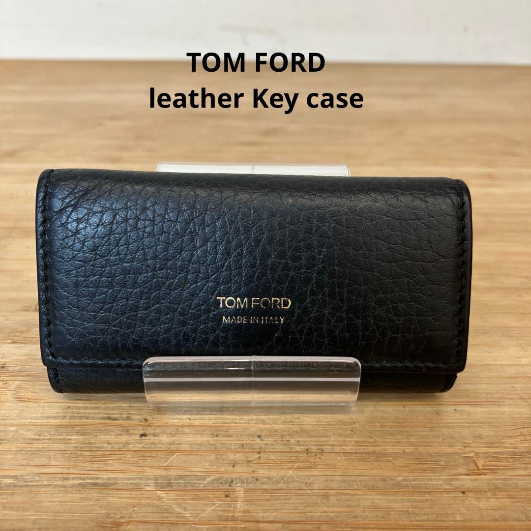 TOM FORD 黒 レザー キーケース