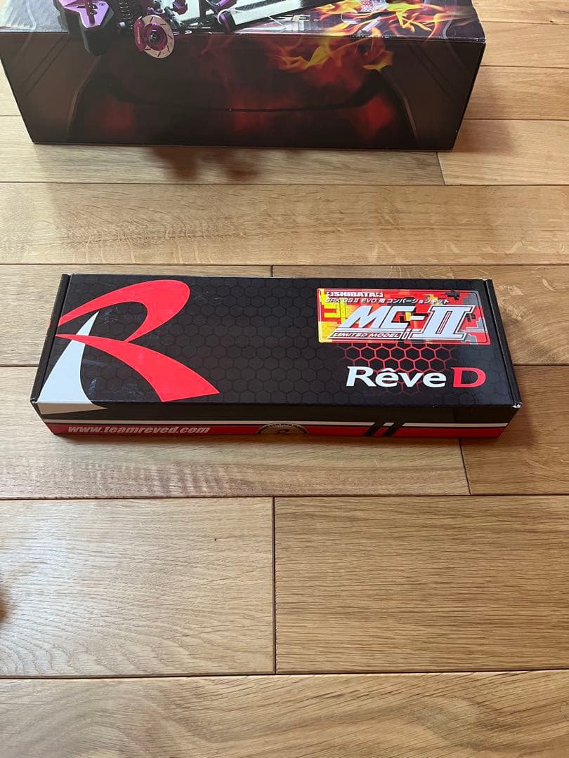 ☆★GRK 4台とコンバージョンキットMC2 & LP20C 6点セット★☆