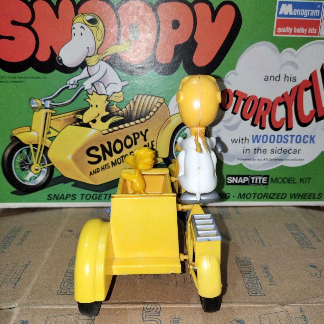 希少品スヌーピーのビンテージ箱付きプラモデル