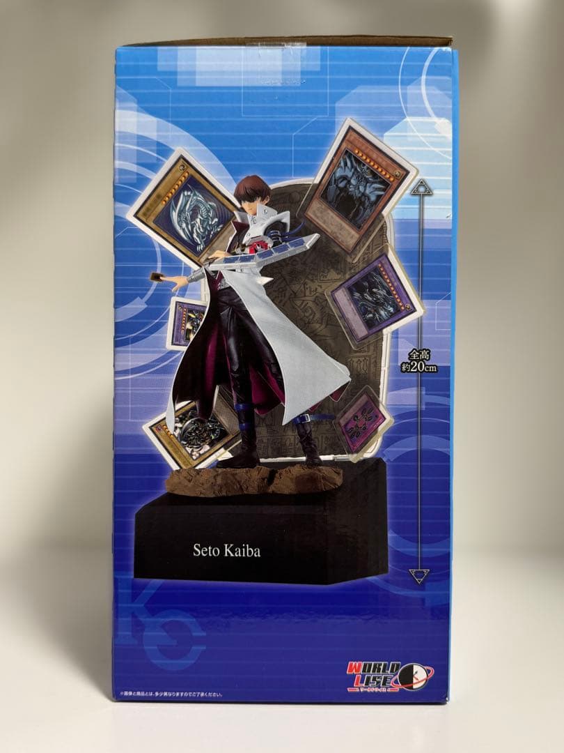 WORLDLISE 海馬瀬人 一番くじラストワン賞