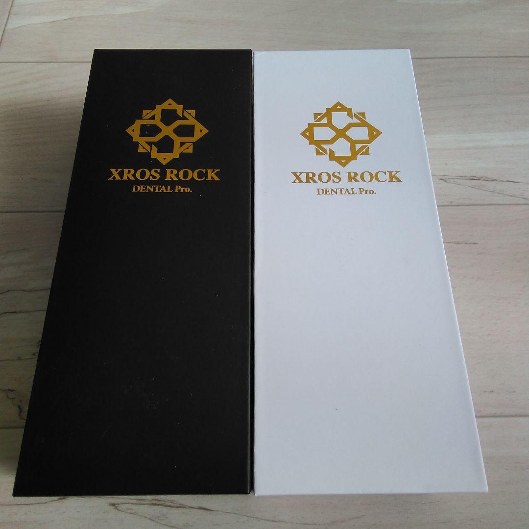 XROS ROCK DENTAL Pro 電動歯ブラシ本体2本セット