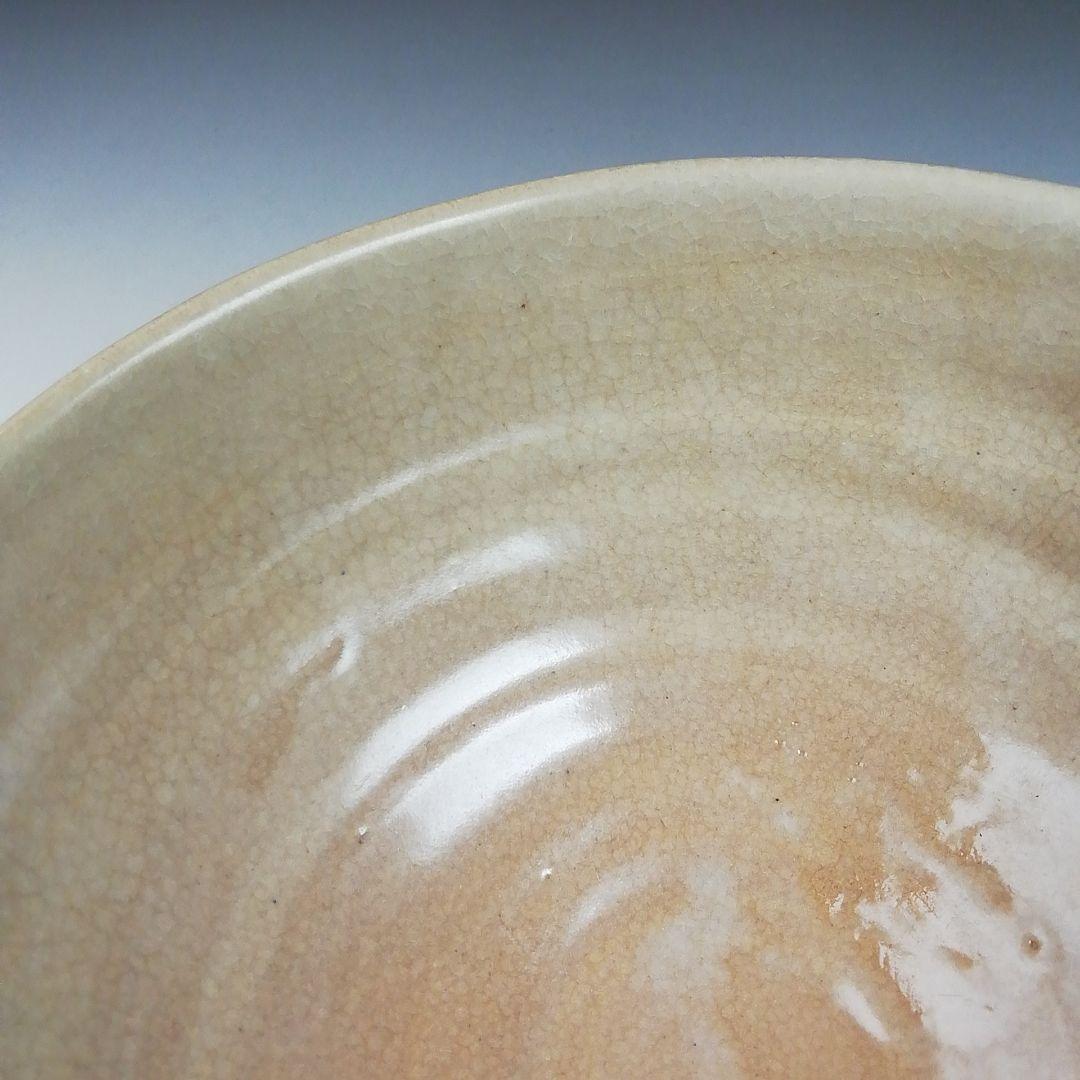 Ｔ９５０　茶碗　『井戸茶碗』『飛峰陶窯　李昌相 作』　共箱　抹茶碗　茶道具