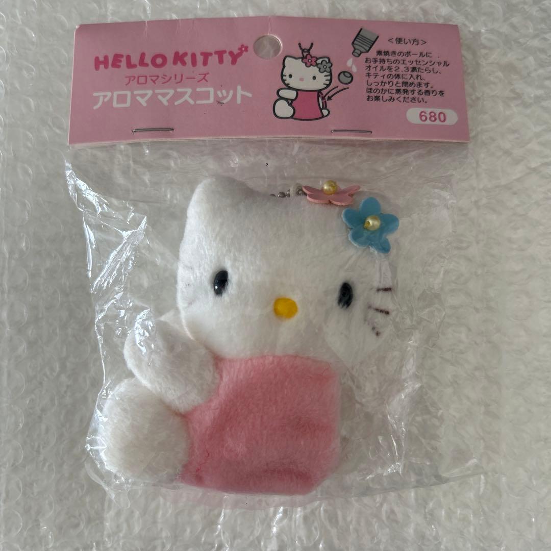 ハローキティ アロママスコット サンリオ レトロ　キーホルダー