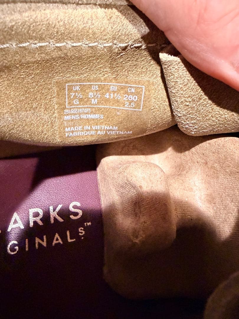 靴 Clarks Wallabee Boot Maple Suede