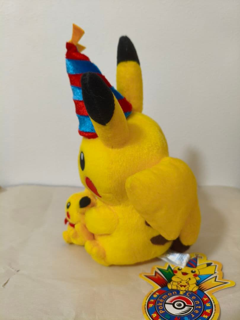 ポケモンセンター ぬいぐるみ 10周年 アニバーサリー ピカチュウ