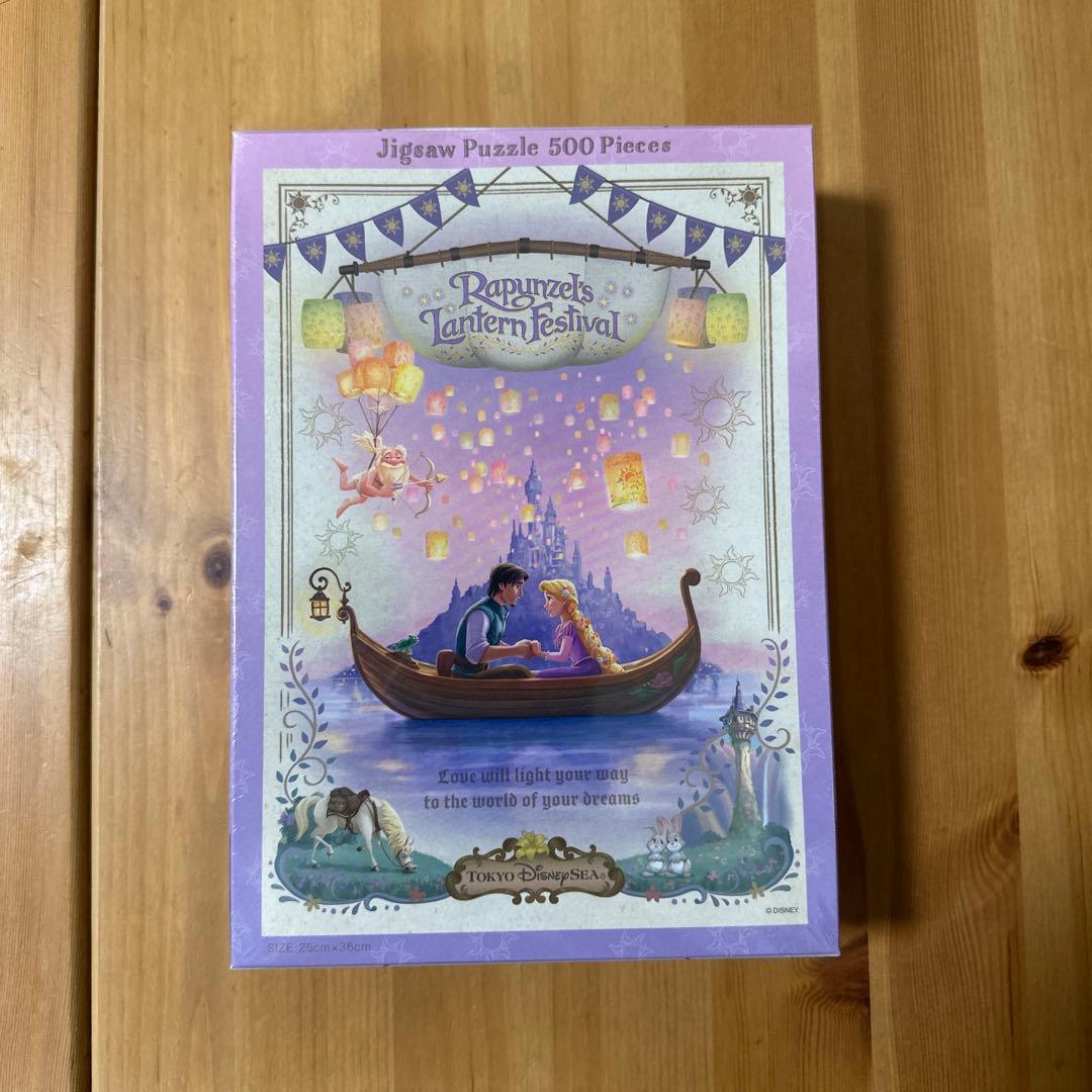 ファンタジースプリングス ラプンツェルのランタンフェスティバルのパズルセット