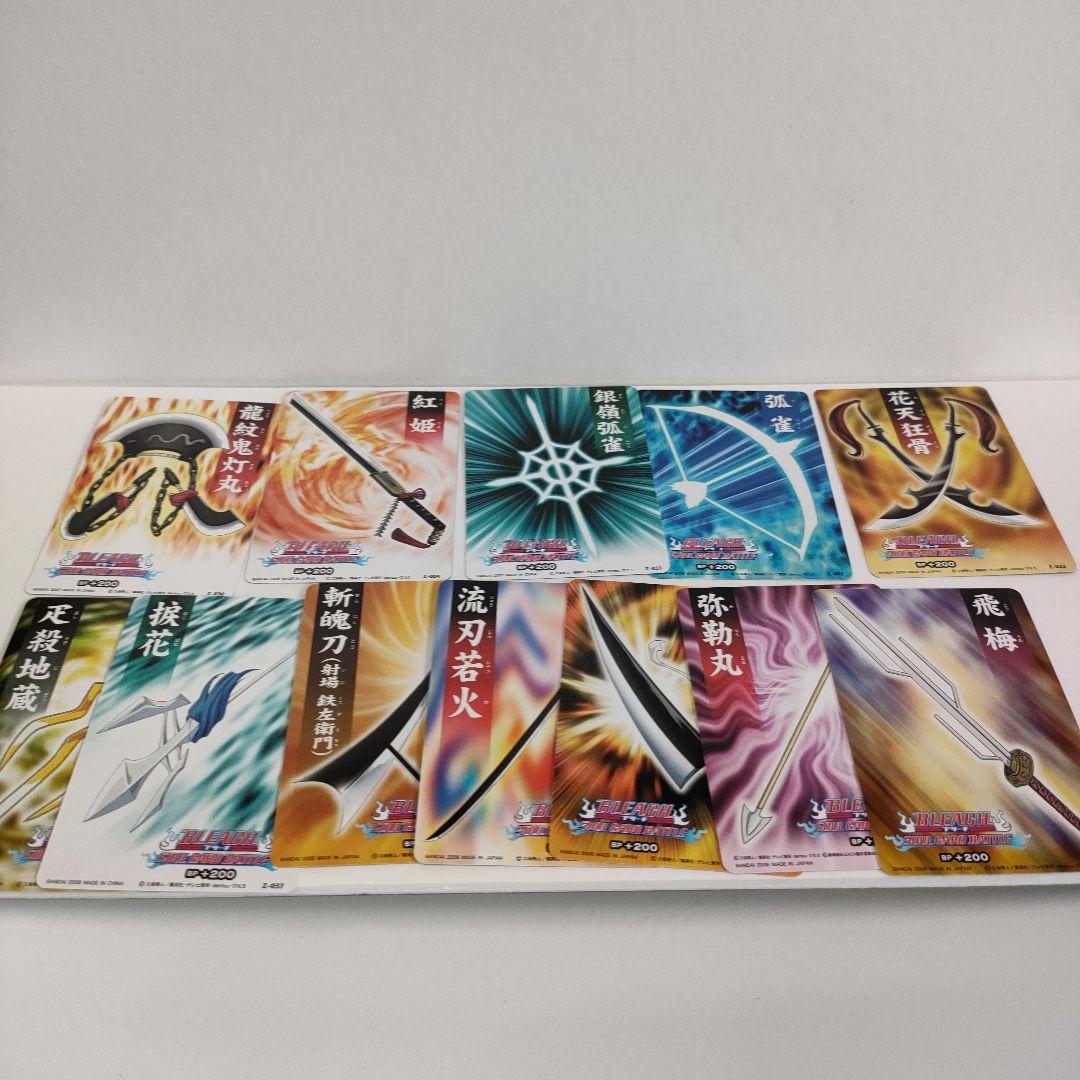 ブリーチ ソウル カード バトル　67枚