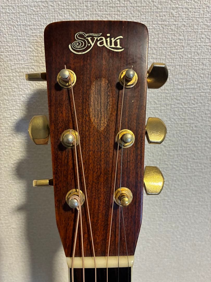 S.Yairi YD-303｜1973年製｜PU搭載・即戦力｜トップ割れ有