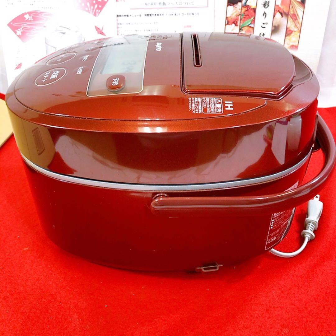 SANYO 圧力IH 炊飯器 5.5合 ECJ-XP2000 2011年製