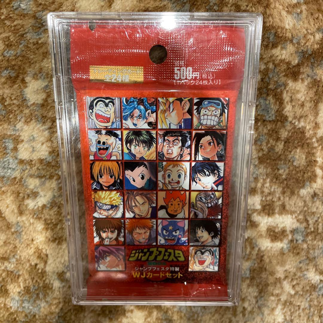 新品　未開封　カード　パック　ジャンプフェスタ　2002