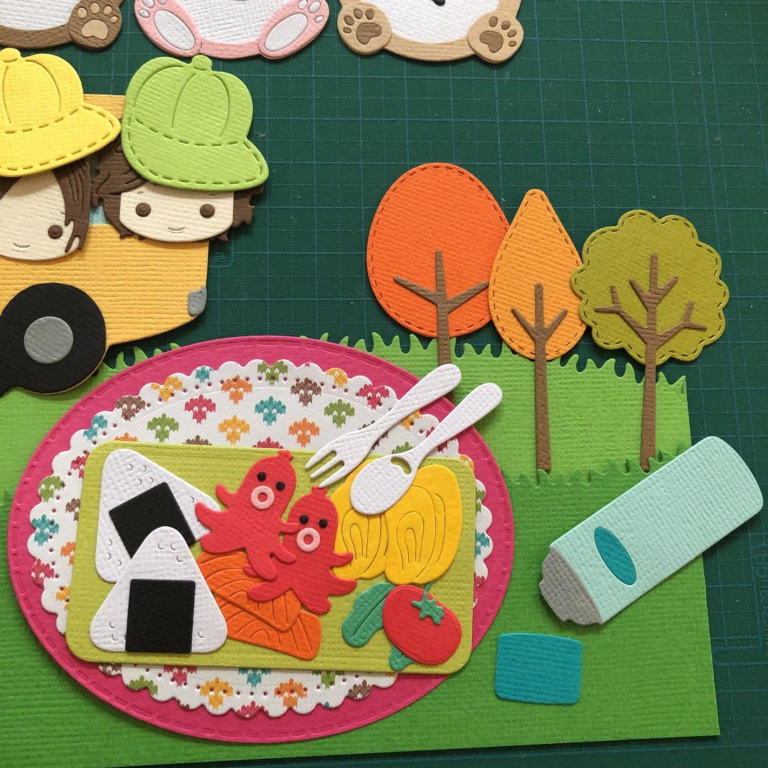 アルバムクラフト　ダイカット　遠足