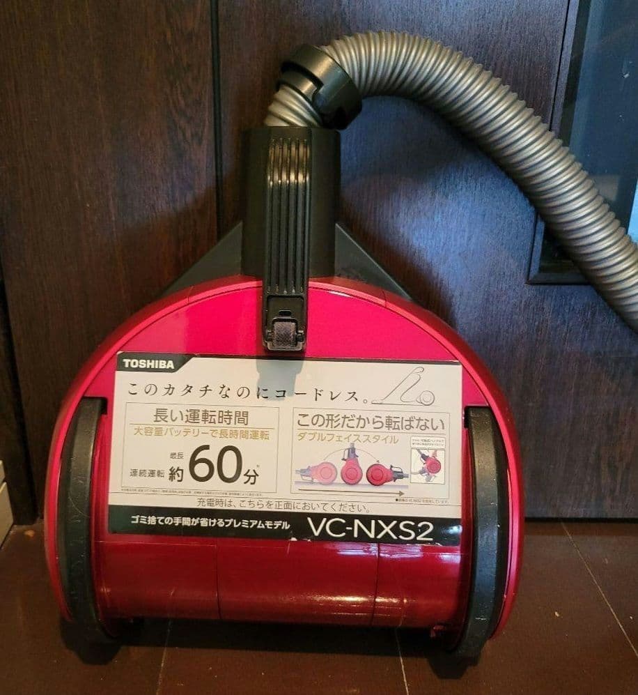 値下げ·コードレスキャニスター掃除機 TOSHIBA東芝 ダストステーション搭載
