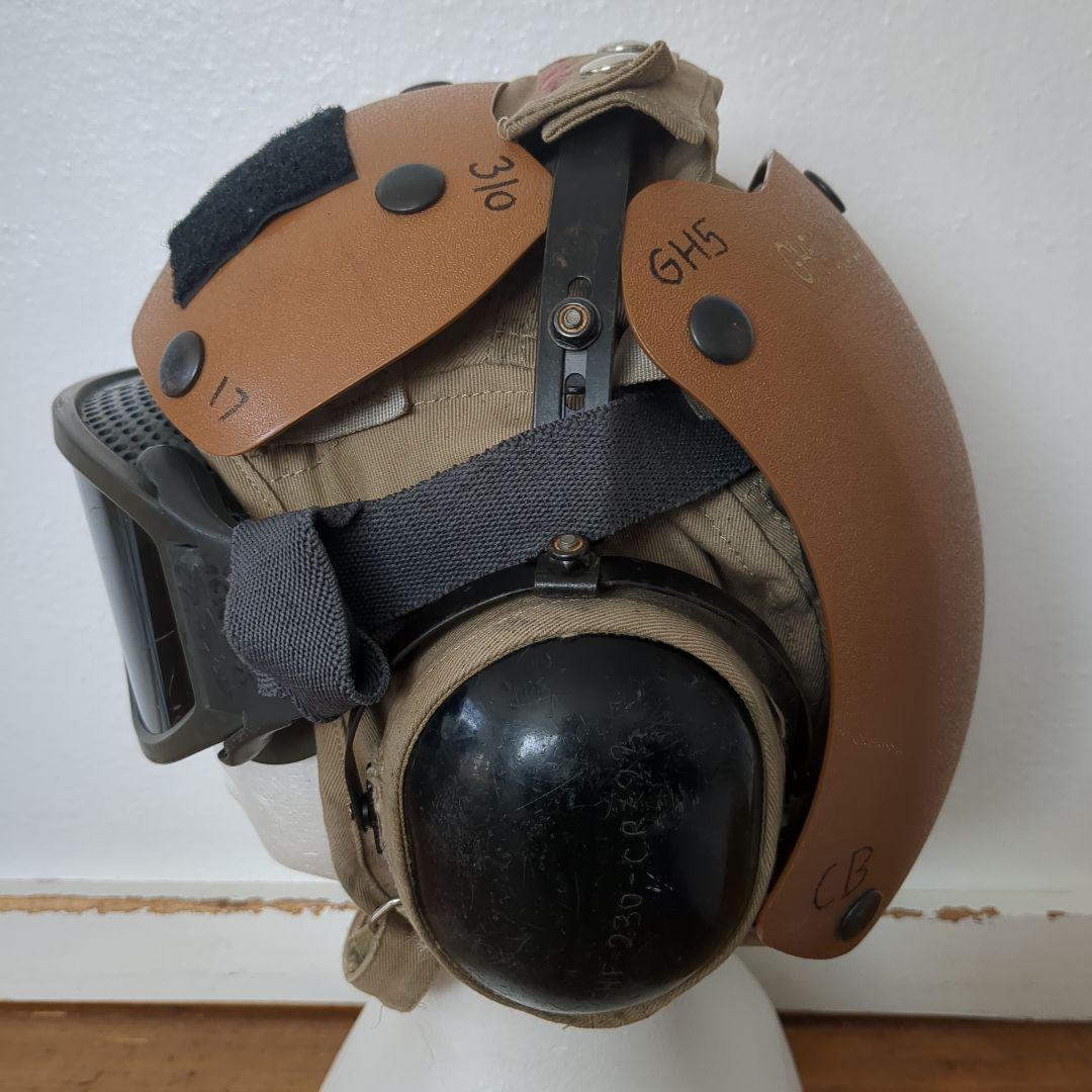 米軍実物　フライト デッキクルー ヘルメット　7 1/2 サイズ