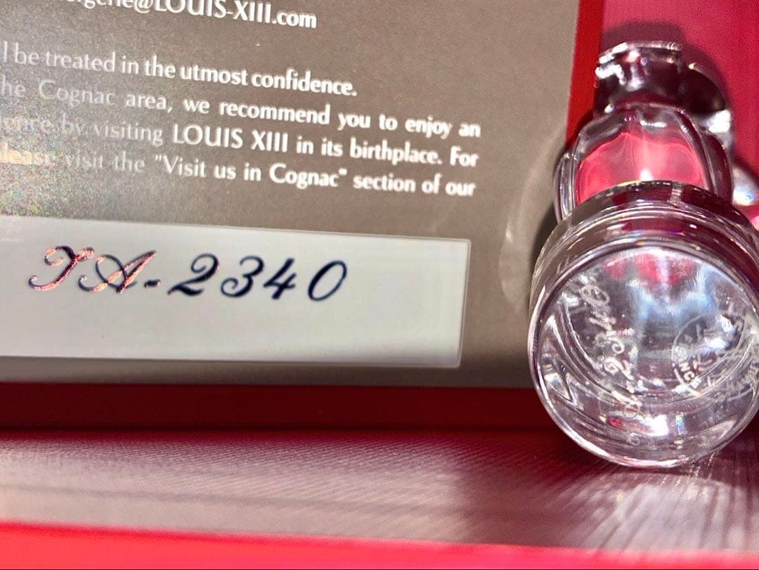 LOUIS XIII ルイ13世 コニャック 700ml 箱・シリアル付
