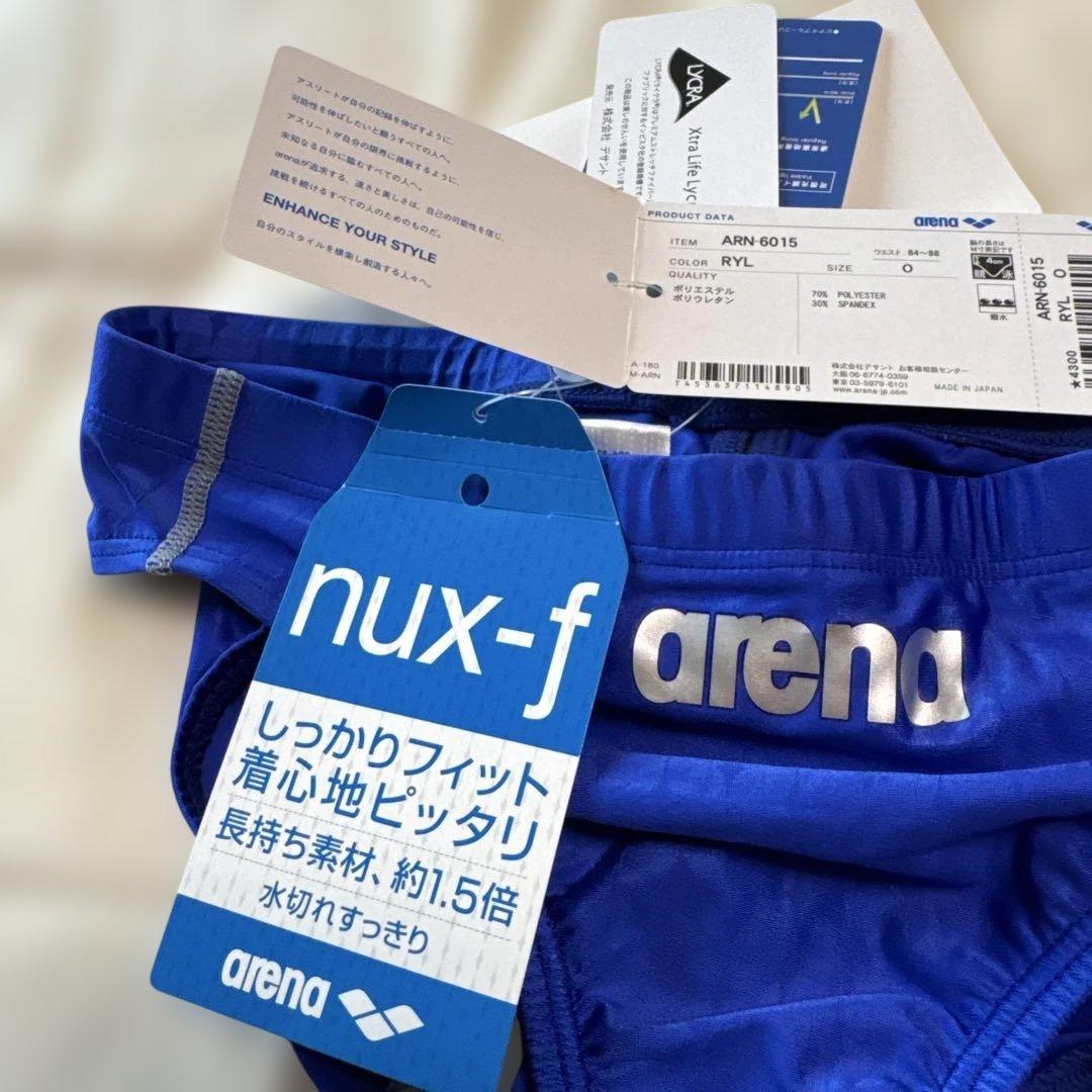 ツ*ナ様 アリーナ競泳水着　nux-f 未使用品