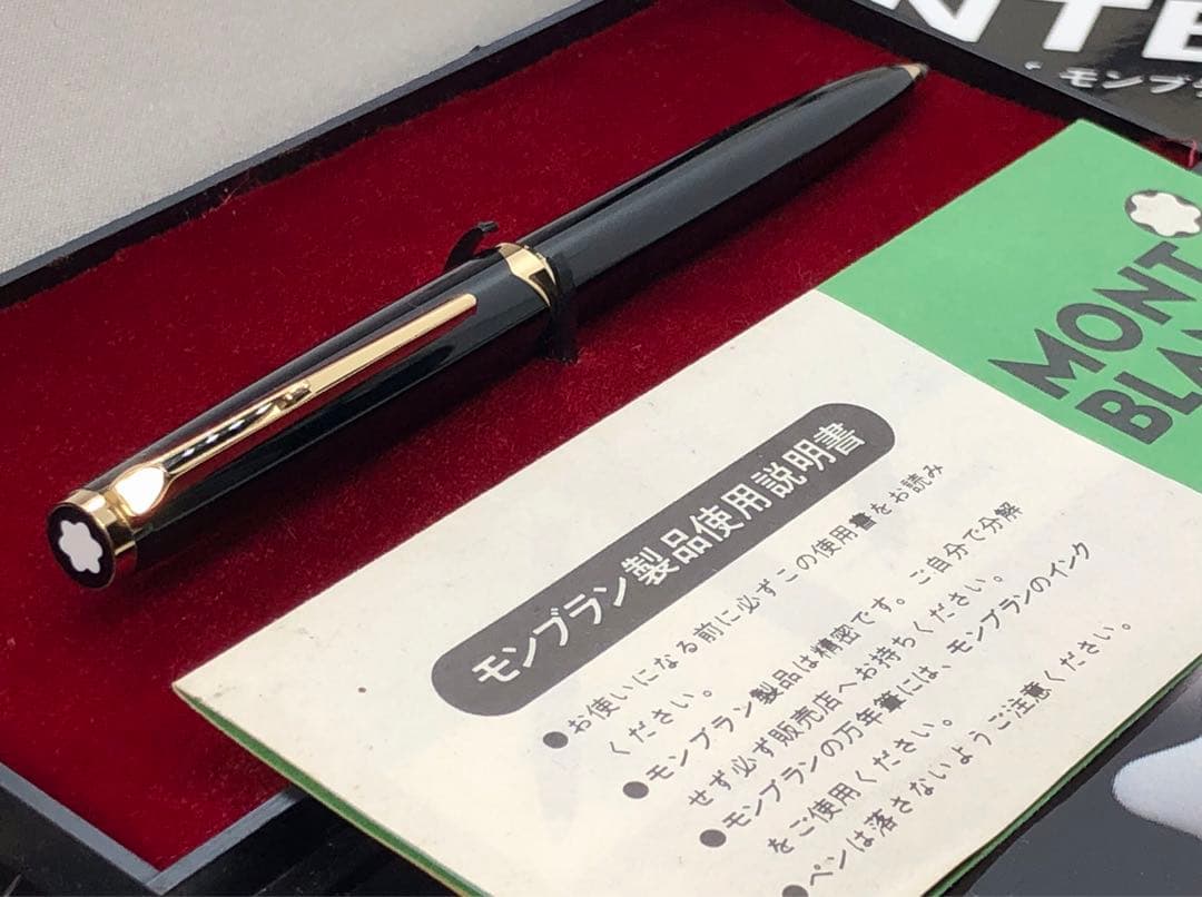 ★マイスターシュテュツクと呼ばれる傑作No181ハンマートリガー銘品★モンブラン