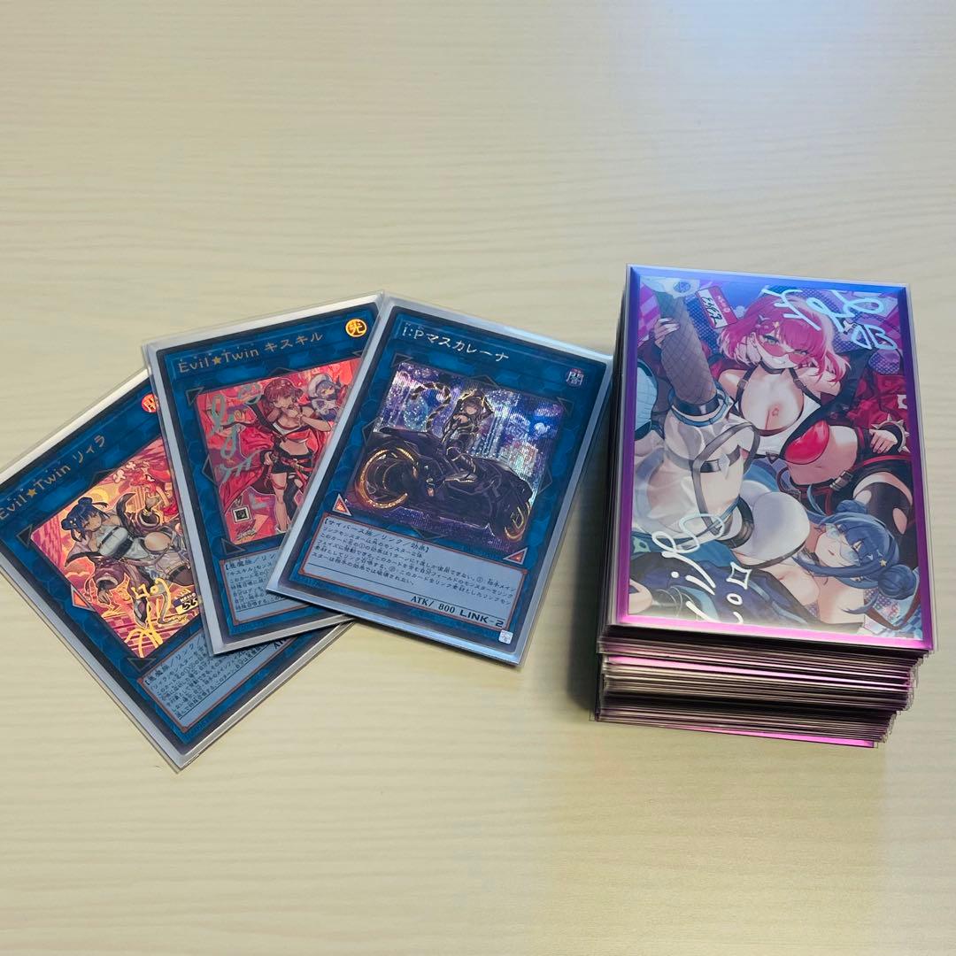 N*0様 スリーブ付き♪ イビルツインデッキ メイン40枚＋EX15枚