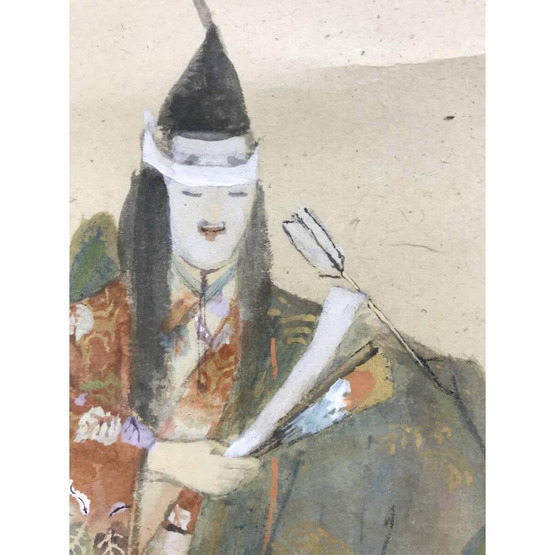 真作/藤井松山/能画/祝掛軸/正月掛軸/掛軸☆宝船☆AK-410