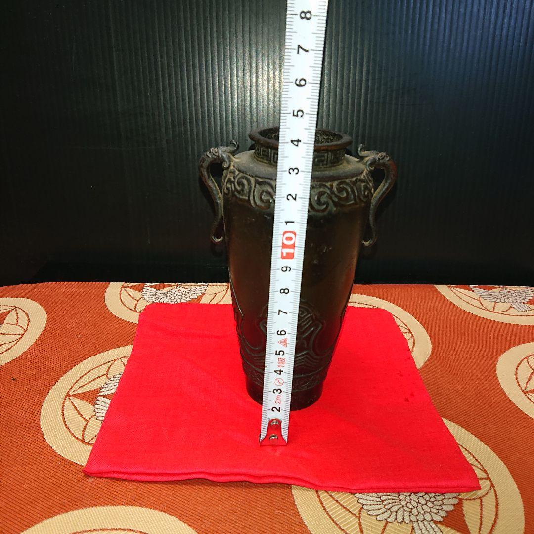 時代物銅器、小壺