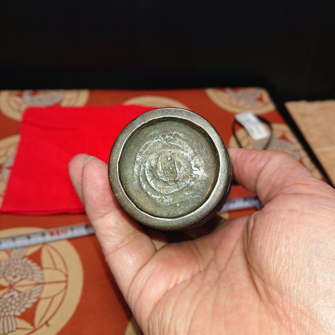 時代物銅器、小壺