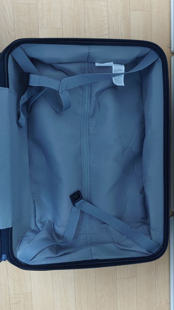 無印良品　キャリーケース　36L