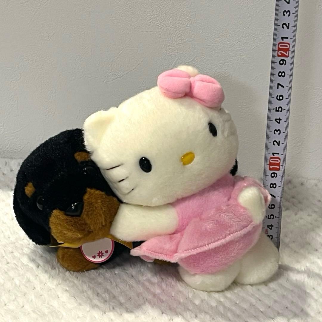 キティとお友達のダックスフンド　ぬいぐるみ