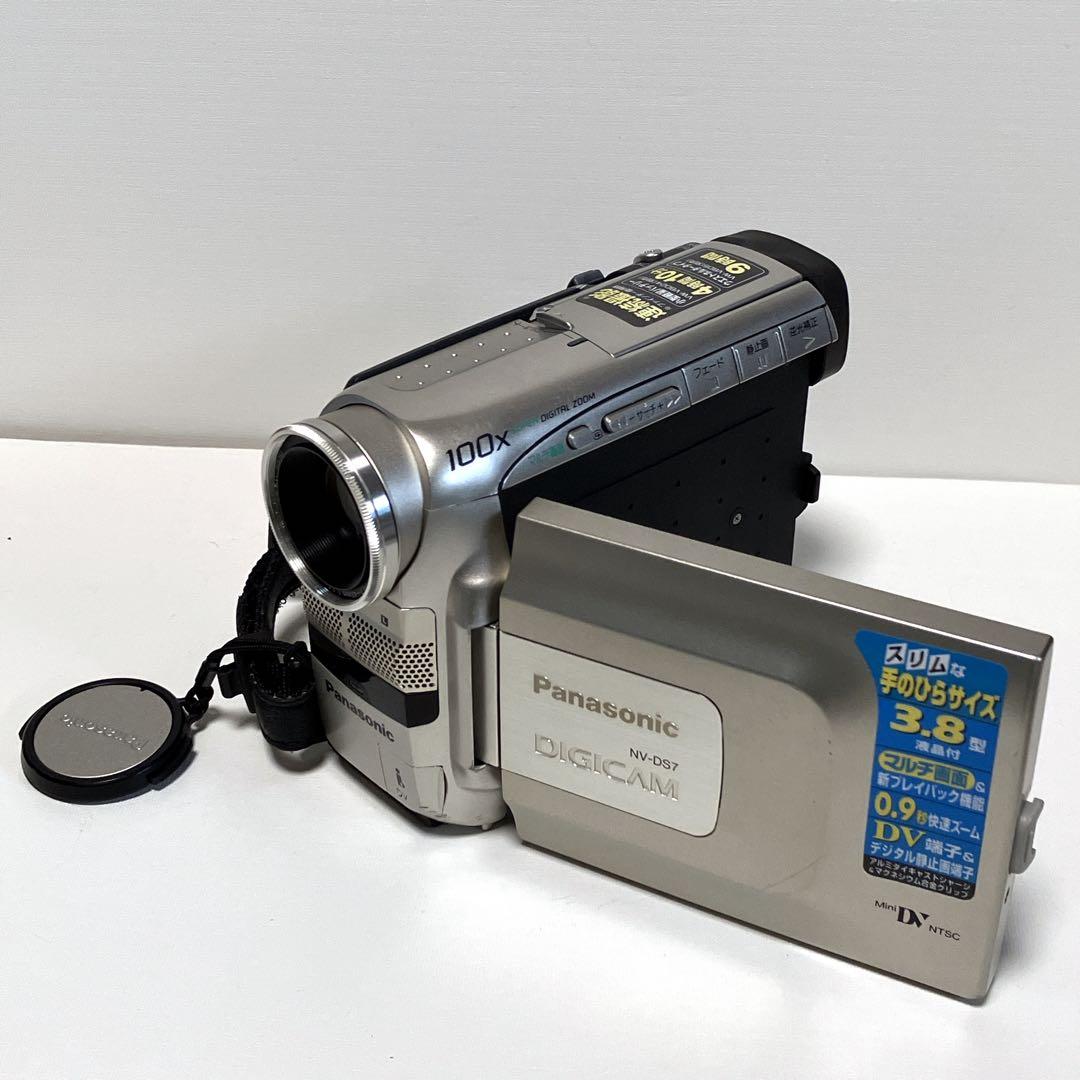 パナソニック NV-DS7 ビデオカメラ miniDVテープのダビング用に！