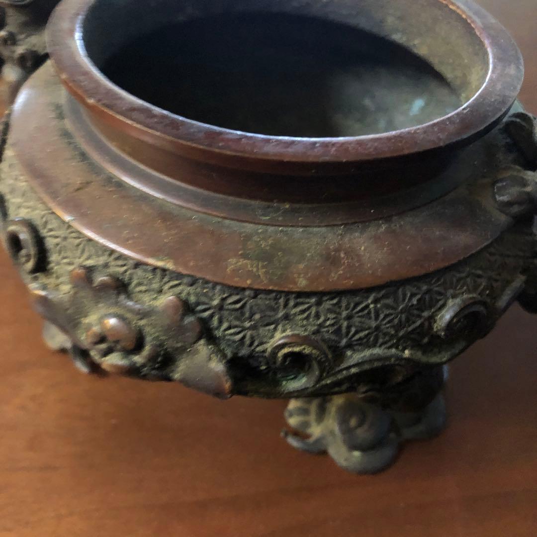 青銅製香炉 動物彫刻付き