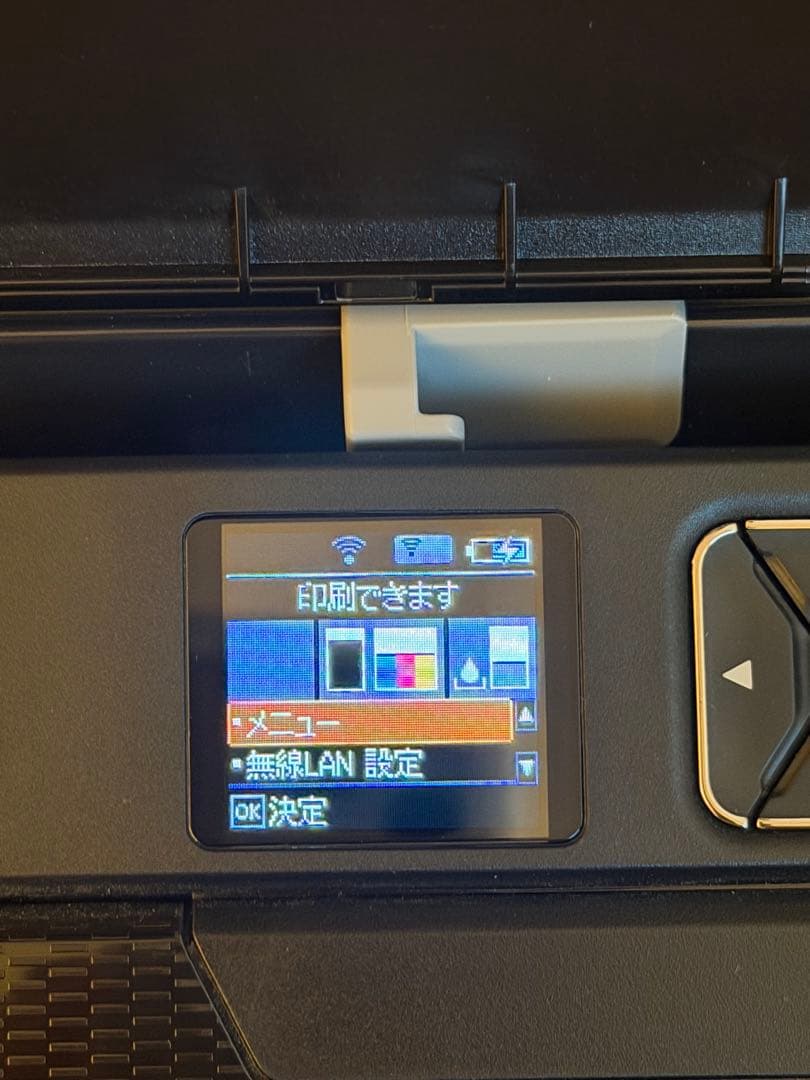 エプソン モバイルプリンター PX-S06B ブラック