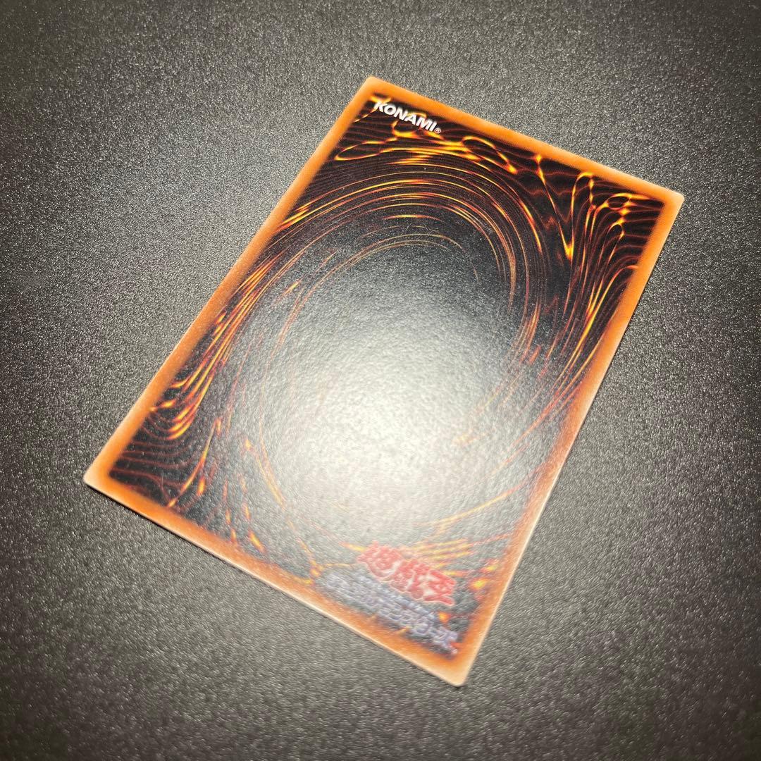 遊戯王カード カオス・ソルジャー －開闢の使者－（レリーフ）