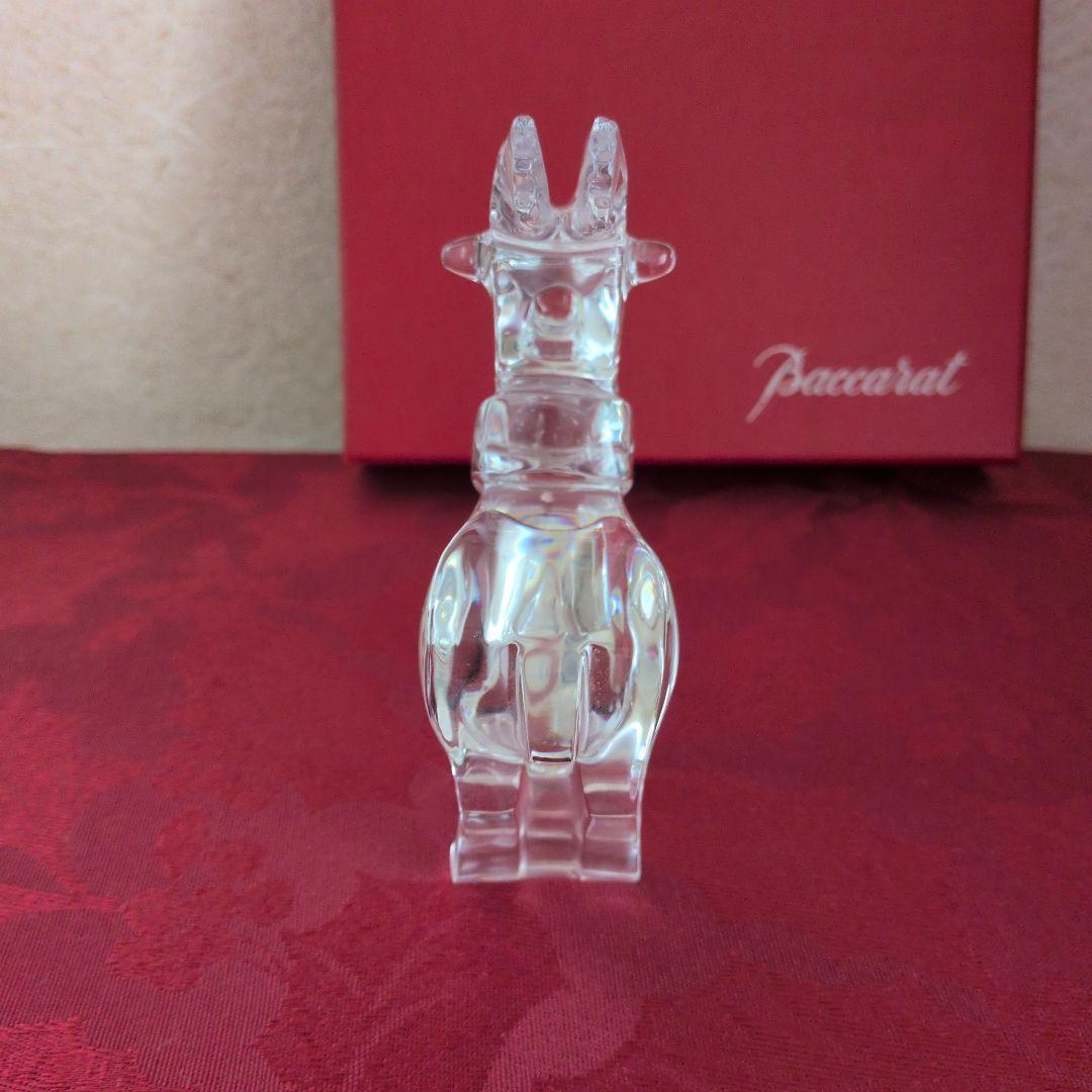 バカラ トナカイ