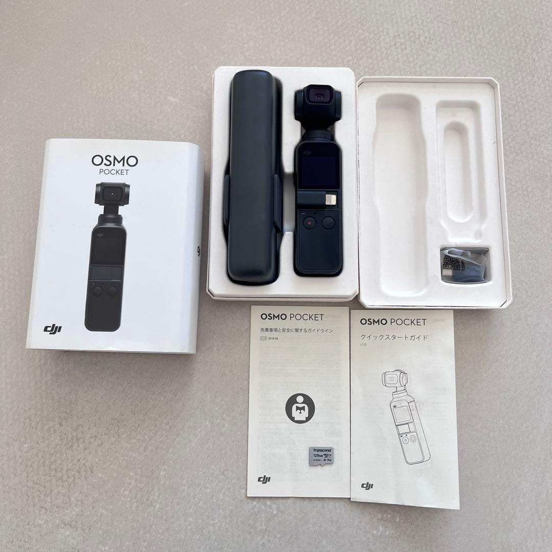 ビデオカメラ DJI Osmo Pocket