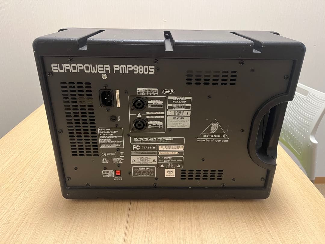 ベリンガー　パワードミキサー