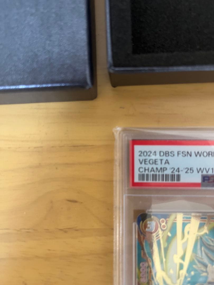 【PSA10】 CS ベジータ チャンピオンシップ プロモ