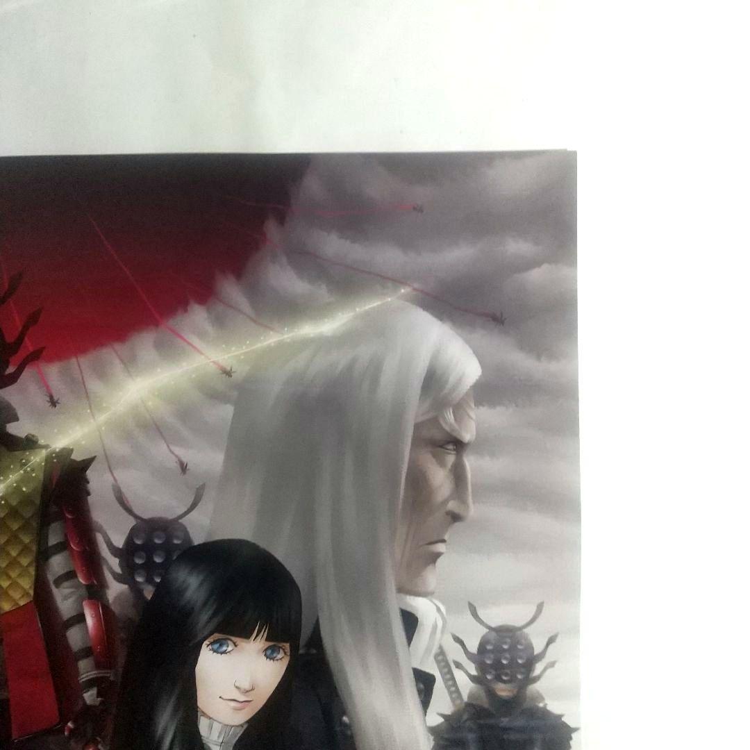 デビルサマナー 葛葉ライドウ 対 アバドン王 ポスター PS2 非売品 当時物