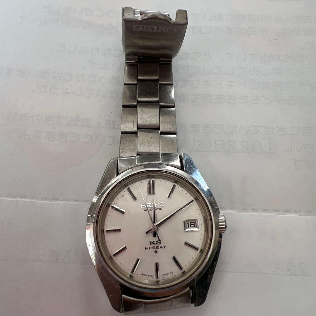 FROM JAPAN01専用専用SEIKO HI-BEAT 自動巻き時計