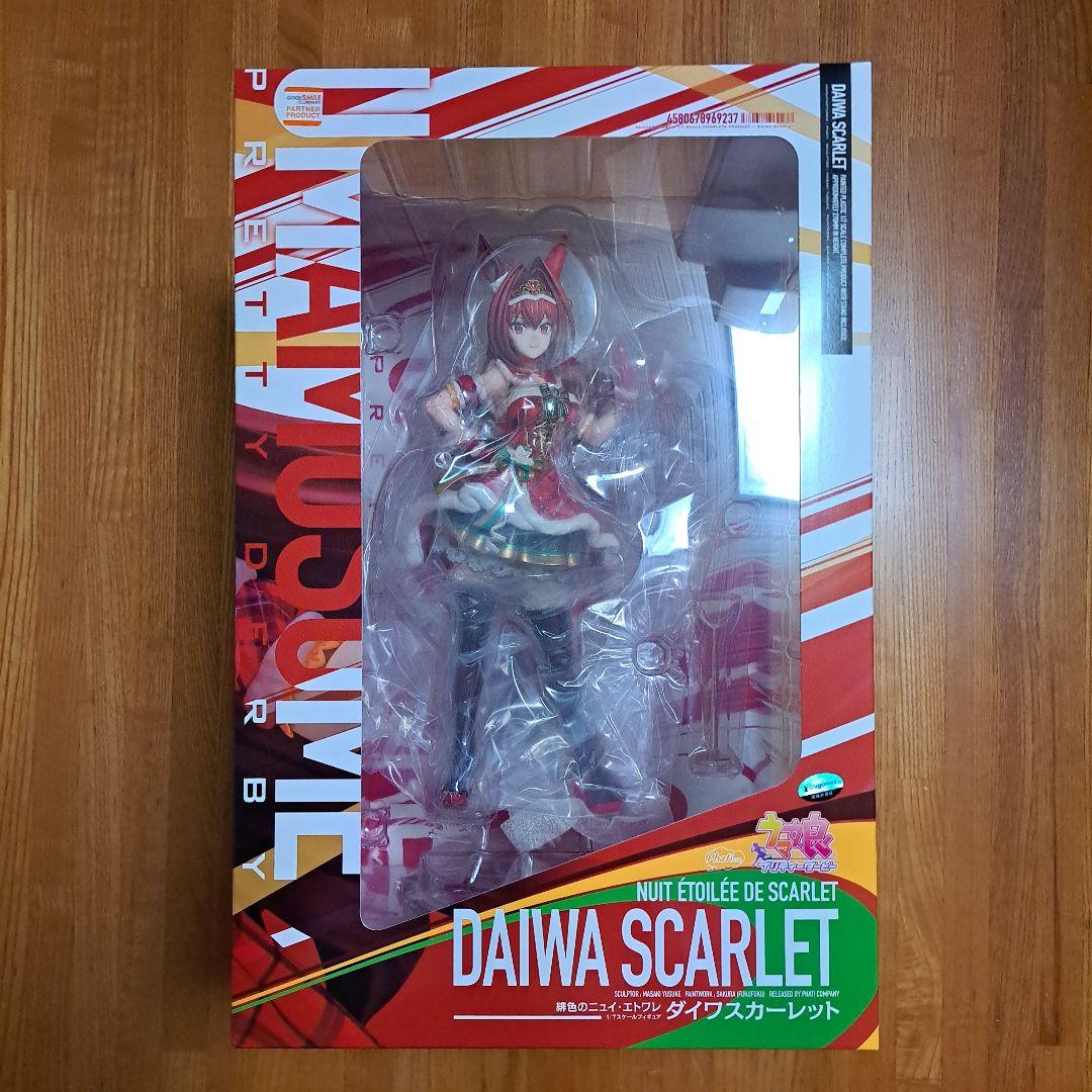 ウマ娘 緋色のニュイ・エトワレ ダイワスカーレット ファットカンパニー 未開封品