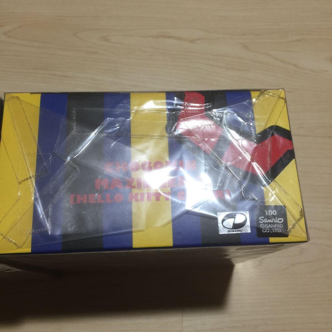 希少　バンダイ 超合金 マジンガーZハローキティカラー