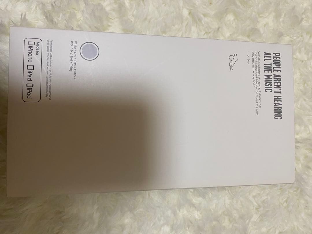 beats studio3 wireless ホワイト