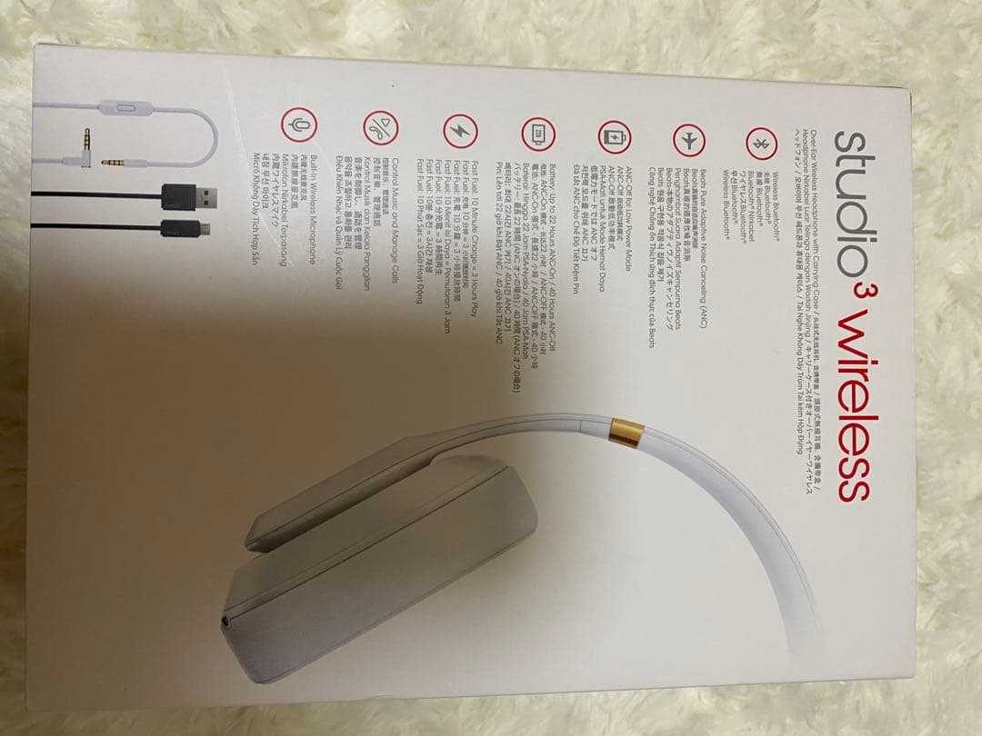 beats studio3 wireless ホワイト