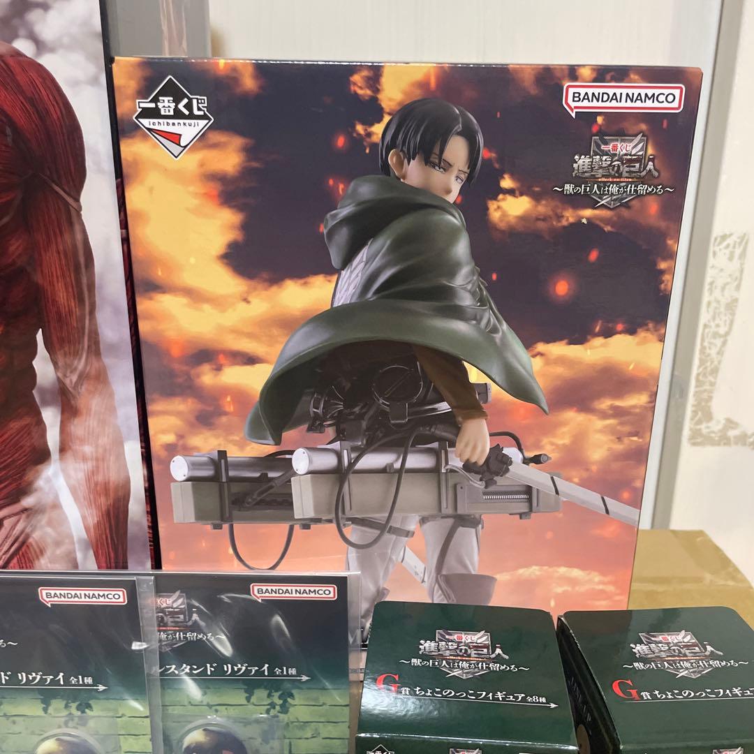 進撃の巨人　一番くじ