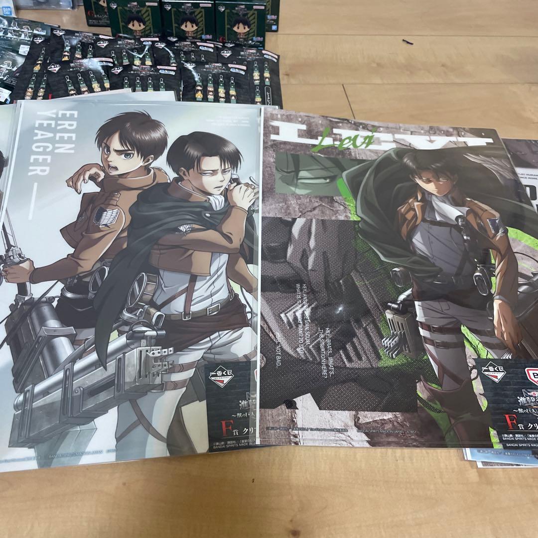 進撃の巨人　一番くじ