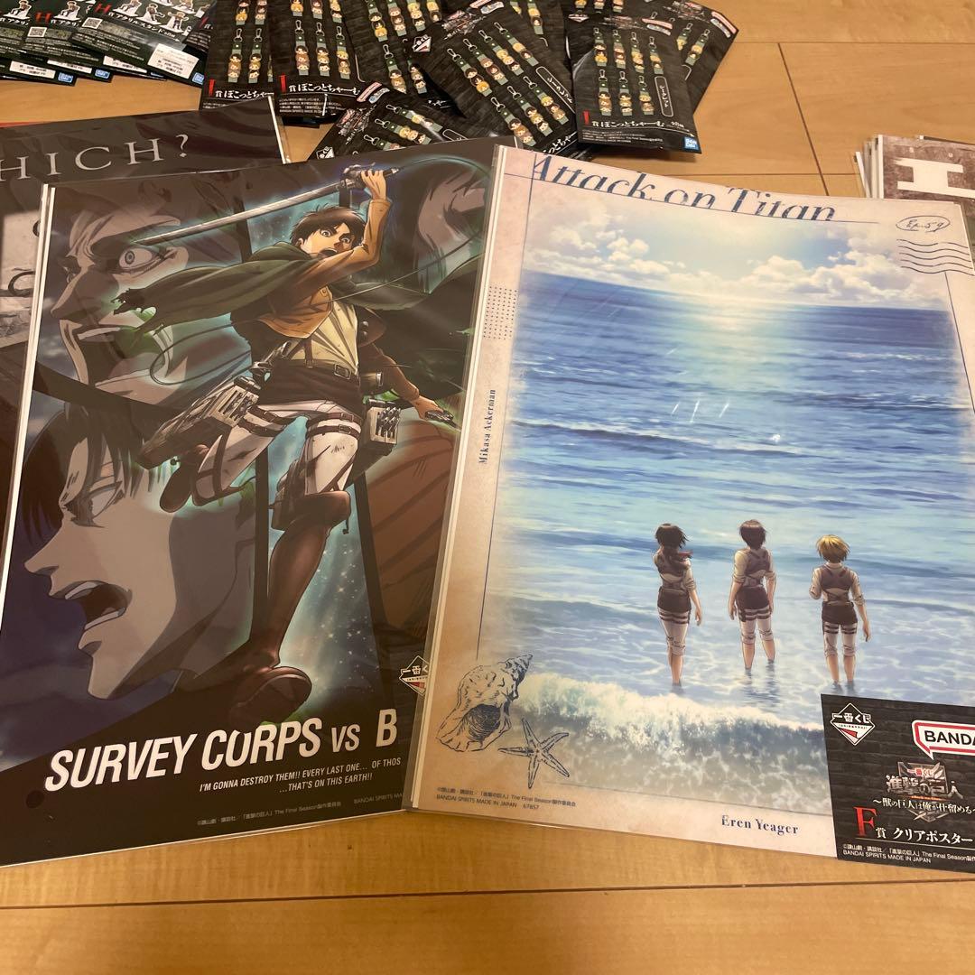 進撃の巨人　一番くじ