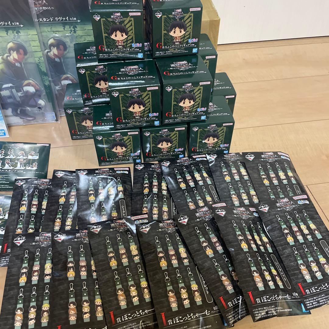 進撃の巨人　一番くじ