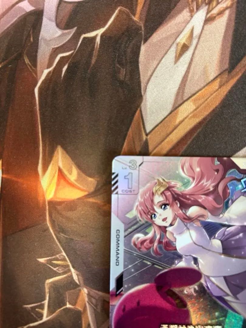 【24時間以内発送、追跡番号付き】予期せぬ出来事 プロモ